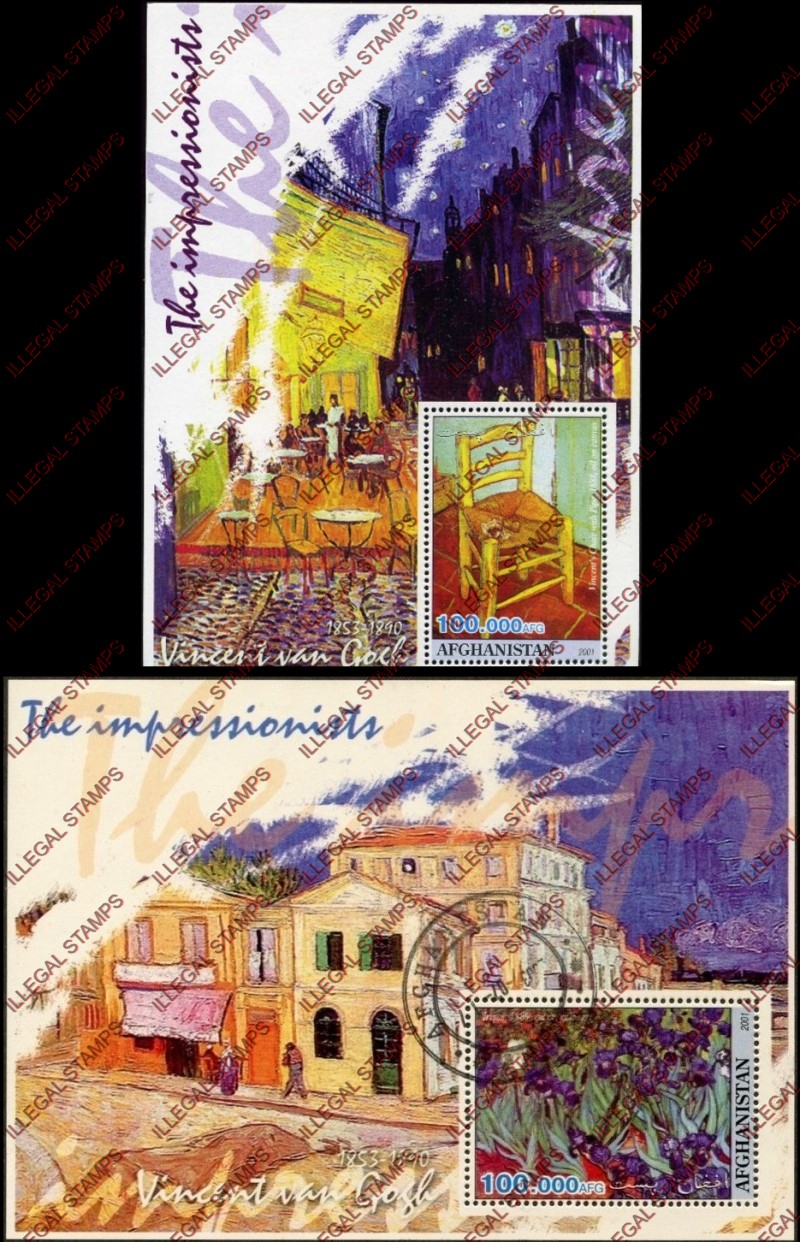 Afghanistan 2001 Impressionists Vincent van Gogh Illegal Stamp Souvenir Sheets of One Afghanistan 2001 Impressionists Vincent van Gogh Illegal Stamp Souvenir Sheets of One