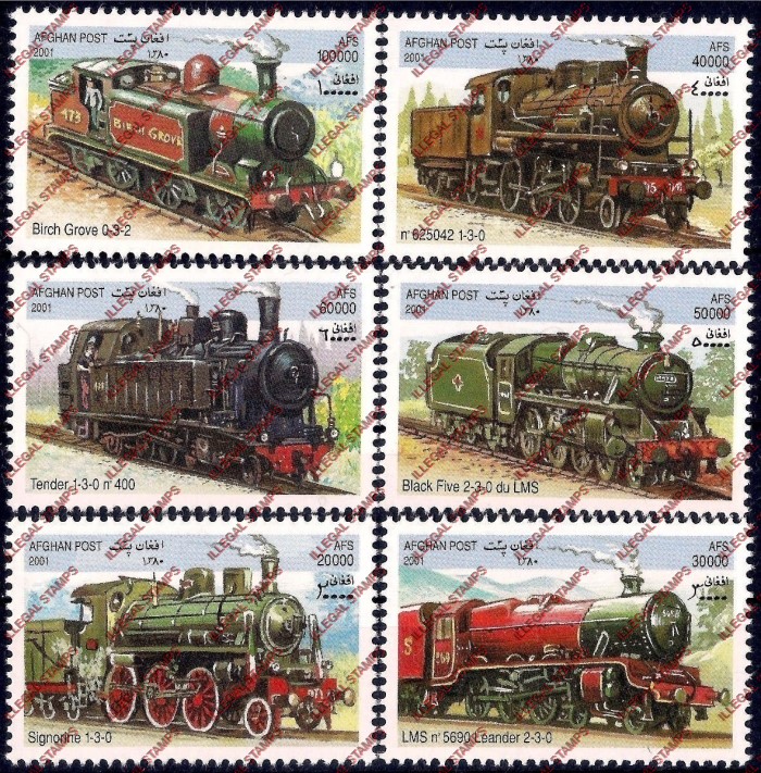 Afghanistan 2001 Locomotives Trains Illegal Stamp Set of Six Afghanistan 2001 Locomotives Trains Illegal Stamp Set of Six