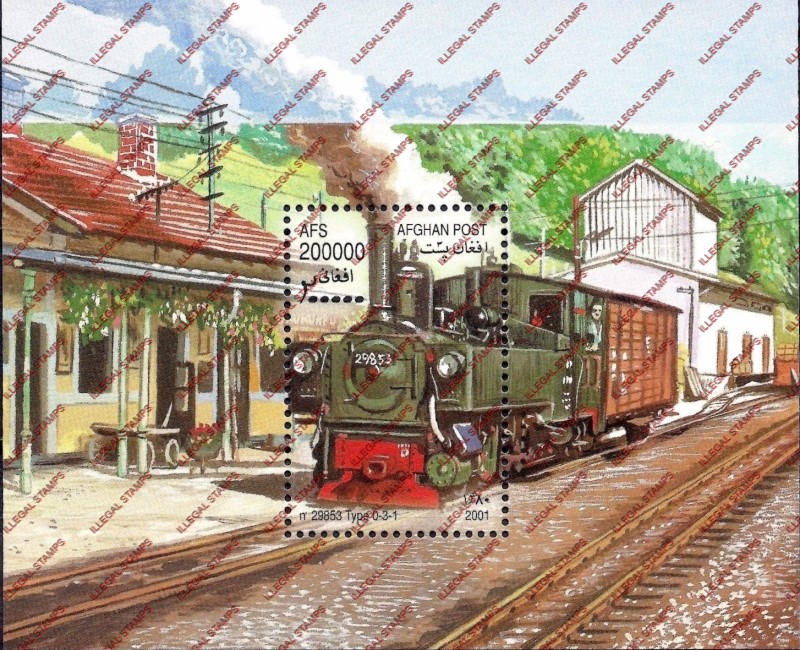 Afghanistan 2001 Locomotives Trains Illegal Stamp Souvenir Sheet of One Afghanistan 2001 Locomotives Trains Illegal Stamp Souvenir Sheet of One