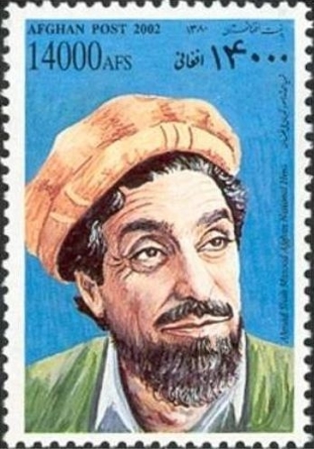 Afghanistan 2002 Ahmad Shah Masoud Official Stamp Issue Afghanistan 2002 Ahmad Shah Masoud Official Stamp Issue