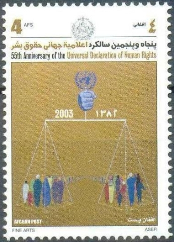 Afghanistan 2002 55th Anniversary of the Universal Declaration of Human Rights Official Stamp Issue Afghanistan 2002 55th Anniversary of the Universal Declaration of Human Rights Official Stamp Issue
