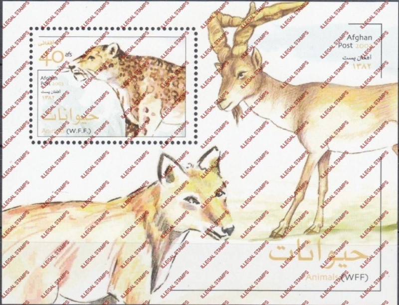 Afghanistan 2003 Animals (WFF) Illegal Stamp Souvenir Sheet Afghanistan 2003 Animals (WFF) Illegal Stamp Souvenir Sheet