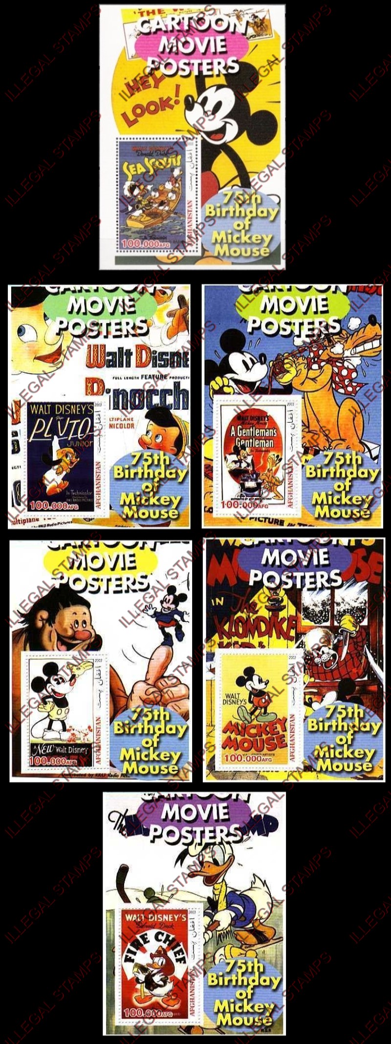 Afghanistan 2003 Disney Cartoon Movie Posters Illegal Stamp Souvenir Sheets Afghanistan 2003 Disney Cartoon Movie Posters Illegal Stamp Souvenir Sheets