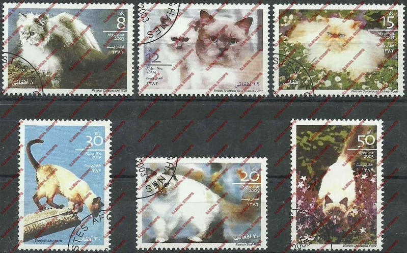 Afghanistan 2003 Domestic Cats Illegal Stamp Set Afghanistan 2003 Domestic Cats Illegal Stamp Set