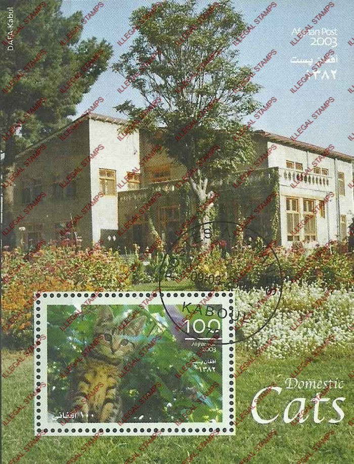 Afghanistan 2003 Domestic Cats Illegal Stamp Souvenir Sheet Afghanistan 2003 Domestic Cats Illegal Stamp Souvenir Sheet