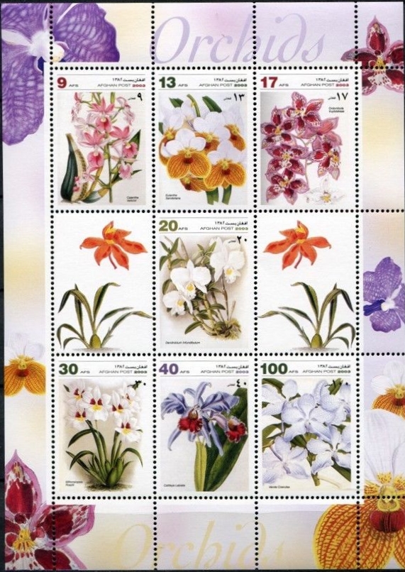 Afghanistan 2003 Orchids Official Stamp Sheetlet Afghanistan 2003 Orchids Official Stamp Sheetlet