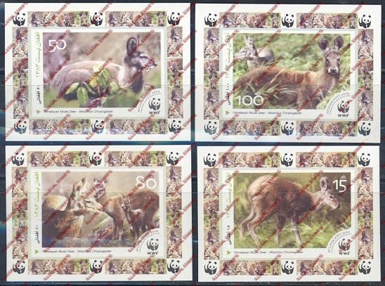 Afghanistan 2004 Fauna Himalayan Musk Deer (WWF) Illegal Stamp Deluxe Sheet Set Afghanistan 2004 Fauna Himalayan Musk Deer (WWF) Illegal Stamp Deluxe Sheet Set