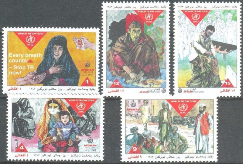 Afghanistan 2004 World Tuberculosis Day Official Stamp Set Afghanistan 2004 World Tuberculosis Day Official Stamp Set