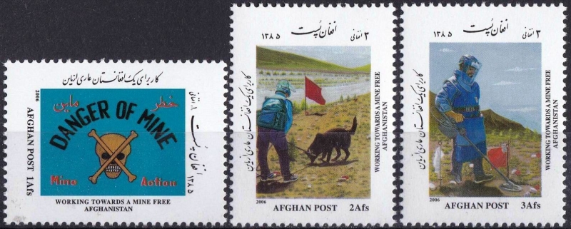 Afghanistan 2006 Working Towards a Mine Free Afghanistan Official Stamp Set Afghanistan 2006 Working Towards a Mine Free Afghanistan Official Stamp Set
