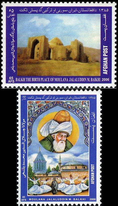 Afghanistan 2006 Moulana Jalaluddin - M. Balkhi Official Stamps Afghanistan 2006 Moulana Jalaluddin - M. Balkhi Official Stamps