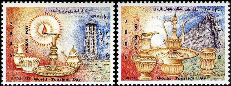 Afghanistan 2006 World Tourism Day Official Stamps Afghanistan 2006 World Tourism Day Official Stamps