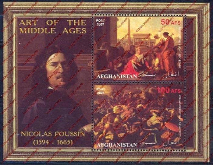 Afghanistan 2007 Art of the Middle Ages Nicolas Poussin Illegal Stamp Souvenir Sheet of Two Afghanistan 2007 Art of the Middle Ages Nicolas Poussin Illegal Stamp Souvenir Sheet of Two