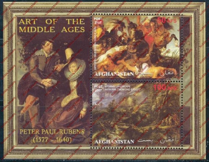 Afghanistan 2007 Art of the Middle Ages Peter Paul Rubens Illegal Stamp Souvenir Sheet of Two Afghanistan 2007 Art of the Middle Ages Peter Paul Rubens Illegal Stamp Souvenir Sheet of Two
