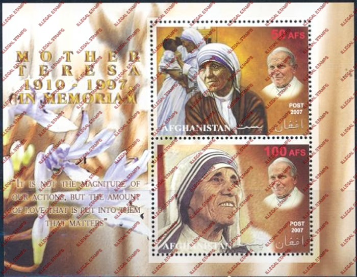 Afghanistan 2007 Mother Teresa Illegal Stamp Souvenir Sheet of Two Afghanistan 2007 Mother Teresa Illegal Stamp Souvenir Sheet of Two
