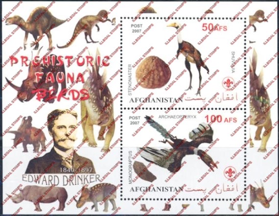 Afghanistan 2007 Fauna Prehistoric Animals Edward Drinker Illegal Stamp Souvenir Sheets of Two Afghanistan 2007 Fauna Prehistoric Animals Edward Drinker Illegal Stamp Souvenir Sheets of Two