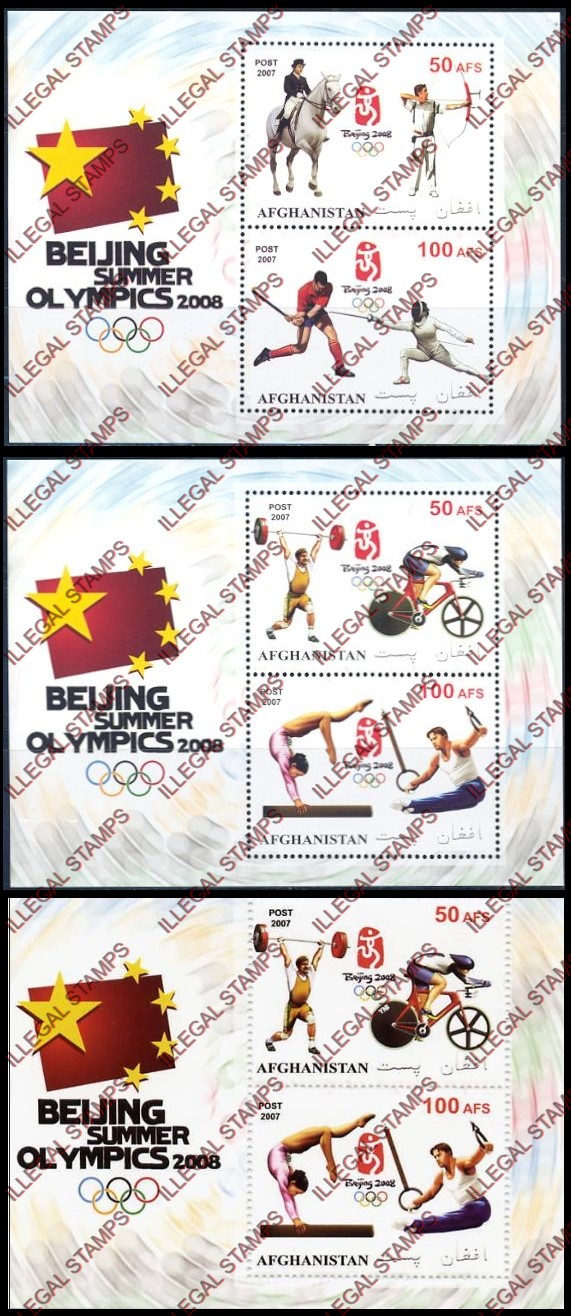 Afghanistan 2007 Beijing Summer Olympics (2008) Illegal Stamp Souvenir Sheets of Two Afghanistan 2007 Beijing Summer Olympics (2008) Illegal Stamp Souvenir Sheets of Two
