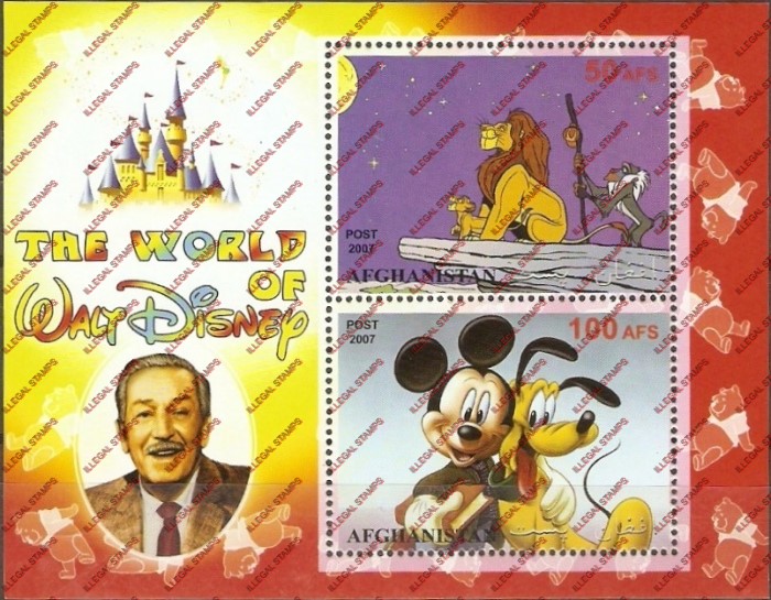 Afghanistan 2007 Walt Disney Illegal Stamp Souvenir Sheet of Two Afghanistan 2007 Walt Disney Illegal Stamp Souvenir Sheet of Two