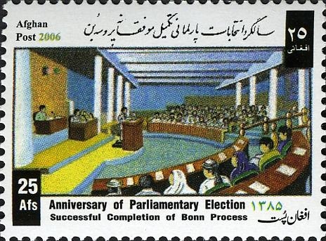 Afghanistan 2007 Anniversary of Parliamentary Elections - Successful Completion of Bonn Process Official Stamp Afghanistan 2007 Anniversary of Parliamentary Elections - Successful Completion of Bonn Process Official Stamp