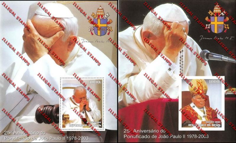 Benin 2003 Pope John Paul II Illegal Stamp Souvenir Sheets Benin 2003 Pope John Paul II Illegal Stamp Souvenir Sheets