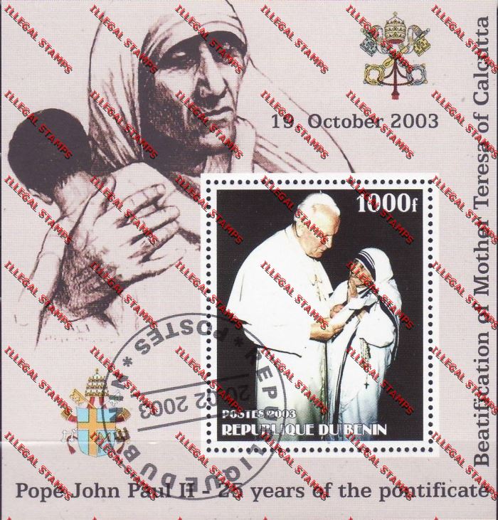 Benin 2003 Pope John Paul II and Mother Teresa Illegal Stamp Souvenir Sheet Benin 2003 Pope John Paul II and Mother Teresa Illegal Stamp Souvenir Sheet