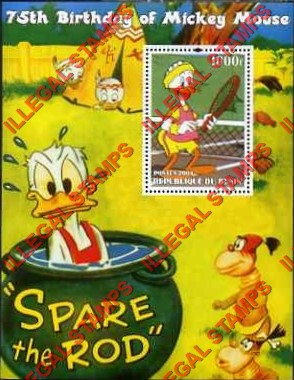 Benin 2004 Disney Mickey Mouse Donald Duck Tennis Illegal Stamp Souvenir Sheet of 1 Benin 2004 Disney Mickey Mouse Donald Duck Tennis Illegal Stamp Souvenir Sheet of 1