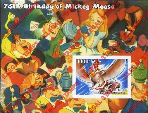 Benin 2004 Disney Mickey Mouse Dumbo Illegal Stamp Souvenir Sheet of 1 Benin 2004 Disney Mickey Mouse Dumbo Illegal Stamp Souvenir Sheet of 1