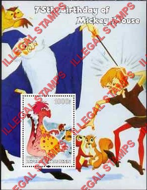 Benin 2004 Disney Mickey Mouse The Sword and the Stone Illegal Stamp Souvenir Sheet of 1 Benin 2004 Disney Mickey Mouse The Sword and the Stone Illegal Stamp Souvenir Sheet of 1