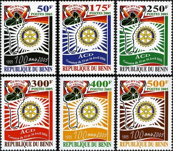 Benin 2005 Centenary of Rotary International Scott 1328-1333 Benin 2005 Centenary of Rotary International Scott 1328-1333