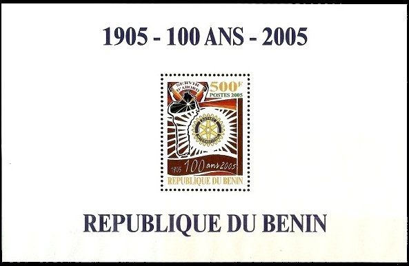 Benin 2005 Centenary of Rotary International Souvenir Sheet Scott 1333a Benin 2005 Centenary of Rotary International Souvenir Sheet Scott 1333a