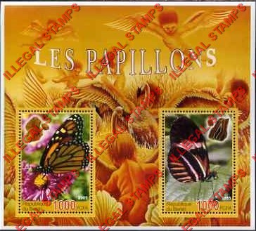 Benin 2005 Butterflies and Minerals Illegal Stamp Souvenir Sheet of 2 Benin 2005 Butterflies and Minerals Illegal Stamp Souvenir Sheet of 2