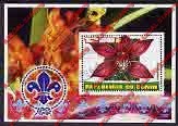 Benin 2005 Orchids with Scouts Logo Illegal Stamp Souvenir Sheet of 1 Benin 2005 Orchids with Scouts Logo Illegal Stamp Souvenir Sheet of 1