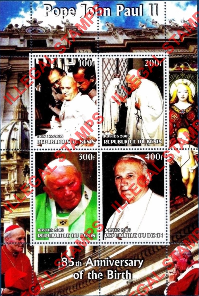Benin 2005 Pope John Paul II Illegal Stamp Souvenir Sheet of 4 Benin 2005 Pope John Paul II Illegal Stamp Souvenir Sheet of 4