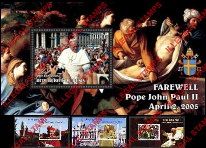 Benin 2005 Pope John Paul II Illegal Stamp Souvenir Sheets of 1 (Horizontal) Benin 2005 Pope John Paul II Illegal Stamp Souvenir Sheets of 1 (Horizontal)
