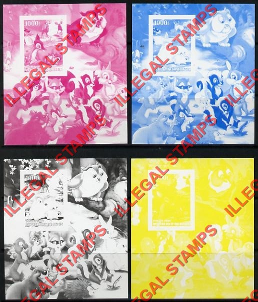 Benin 2006 Bambi Illegal Stamp Souvenir Sheet Fake Color Proofs Benin 2006 Bambi Illegal Stamp Souvenir Sheet Fake Color Proofs