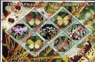 Benin 2006 Butterflies and Orchids Illegal Stamp Souvenir Sheet of 7 Benin 2006 Butterflies and Orchids Illegal Stamp Souvenir Sheet of 7
