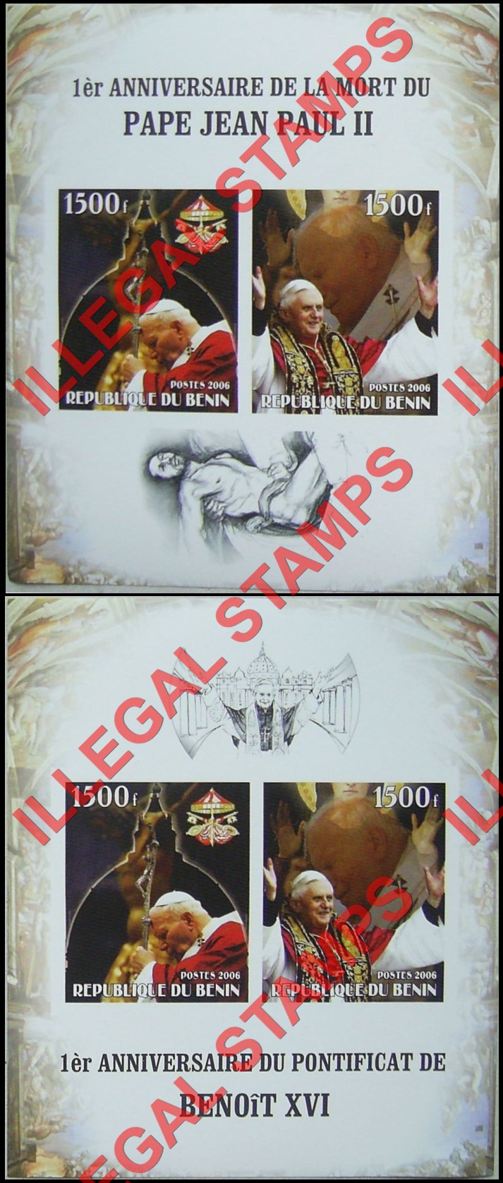 Benin 2006 Pope John Paul II Illegal Stamp Souvenir Sheets of 2 Benin 2006 Pope John Paul II Illegal Stamp Souvenir Sheets of 2