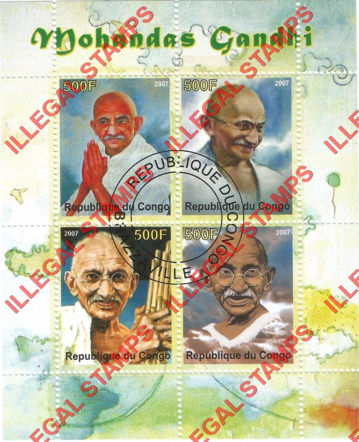 Benin 2007 Gandhi Illegal Stamp Souvenir Sheet of 4 Benin 2007 Gandhi Illegal Stamp Souvenir Sheet of 4