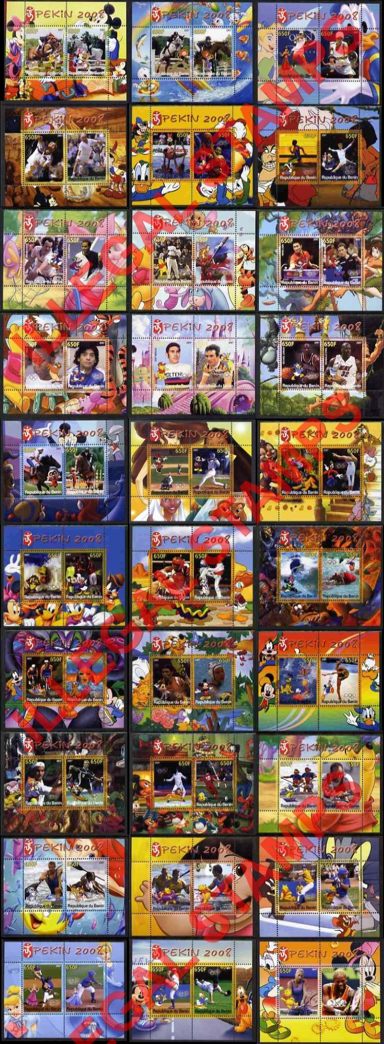 Benin 2007 Olympic Games Illegal Stamp Souvenir Sheets of 2 Benin 2007 Olympic Games Illegal Stamp Souvenir Sheets of 2