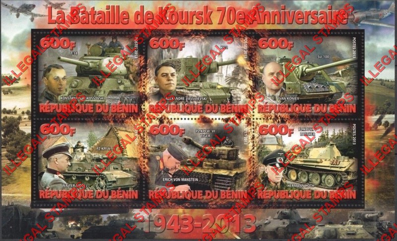 Benin 2013 Battle of Koursk Illegal Stamp Souvenir Sheet of 6 Benin 2013 Battle of Koursk Illegal Stamp Souvenir Sheet of 6