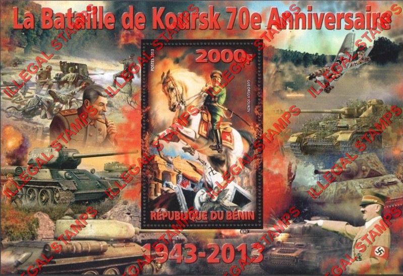Benin 2013 Battle of Koursk Illegal Stamp Souvenir Sheet of 1 Benin 2013 Battle of Koursk Illegal Stamp Souvenir Sheet of 1