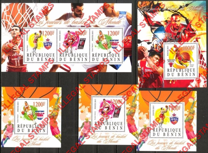 Benin 2015 Basketball Illegal Stamp Souvenir Sheets of 3 and 1 Benin 2015 Basketball Illegal Stamp Souvenir Sheets of 3 and 1