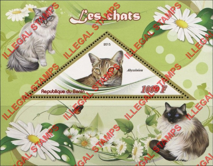Benin 2015 Cats Illegal Stamp Souvenir Sheet of 1 Benin 2015 Cats Illegal Stamp Souvenir Sheet of 1