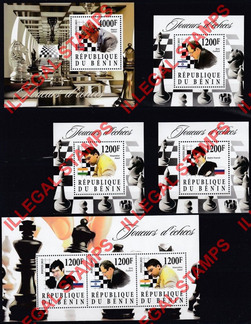 Benin 2015 Chess Illegal Stamp Souvenir Sheets of 3 and 1 Benin 2015 Chess Illegal Stamp Souvenir Sheets of 3 and 1