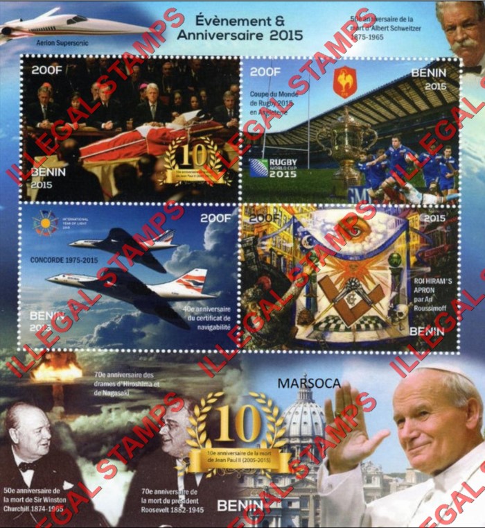 Benin 2015 Events and Anniversaries Illegal Stamp Souvenir Sheet of 4 Benin 2015 Events and Anniversaries Illegal Stamp Souvenir Sheet of 4