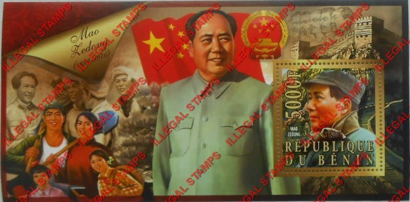 Benin 2015 Leaders Mao Zedong Illegal Stamp Souvenir Sheet of 1 Benin 2015 Leaders Mao Zedong Illegal Stamp Souvenir Sheet of 1