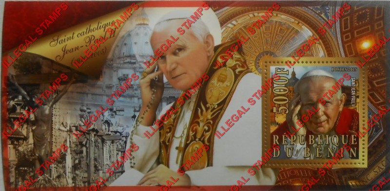 Benin 2015 Leaders Pope John Paul II Illegal Stamp Souvenir Sheet of 1 Benin 2015 Leaders Pope John Paul II Illegal Stamp Souvenir Sheet of 1