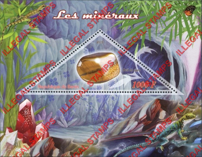 Benin 2015 Minerals Illegal Stamp Souvenir Sheet of 1 Benin 2015 Minerals Illegal Stamp Souvenir Sheet of 1