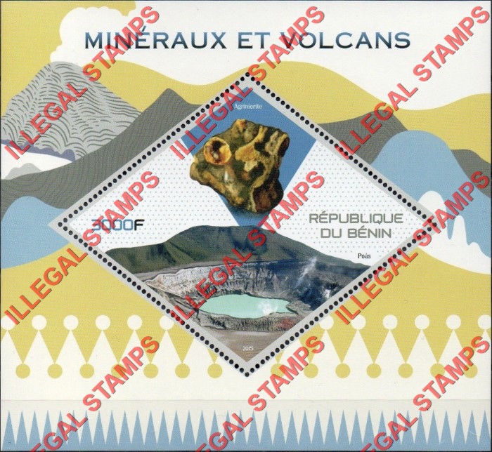 Benin 2015 Minerals and Volcanos Illegal Stamp Souvenir Sheet of 1 Benin 2015 Minerals and Volcanos Illegal Stamp Souvenir Sheet of 1