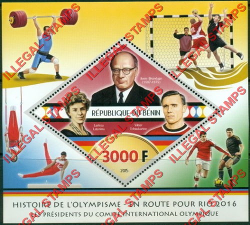 Benin 2015 Olympic Games Presidents Avery Brundage Illegal Stamp Souvenir Sheet of 1 Benin 2015 Olympic Games Presidents Avery Brundage Illegal Stamp Souvenir Sheet of 1