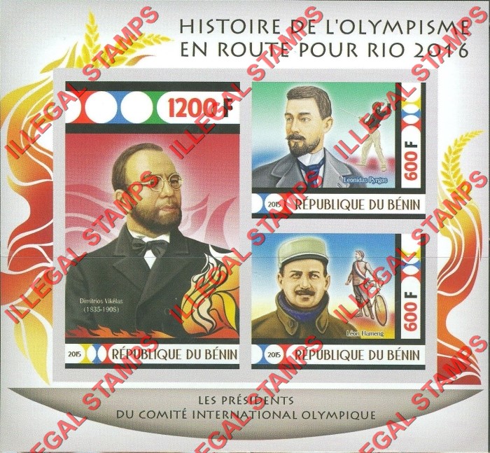 Benin 2015 Olympic Games Presidents Dimitrios Vikelas Illegal Stamp Souvenir Sheet of 3 Benin 2015 Olympic Games Presidents Dimitrios Vikelas Illegal Stamp Souvenir Sheet of 3
